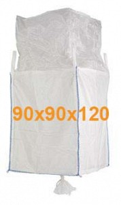 Big Bag Jumbo vreča polnilno krilo in krilo za spust 90x90x120 cm