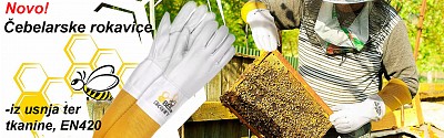 Čebelarske zaščitne rokavice Bee